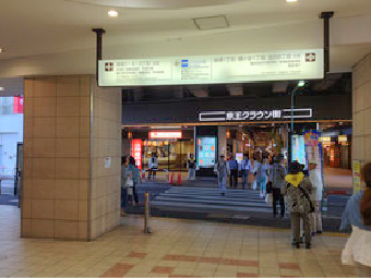 笹塚駅からの道順1